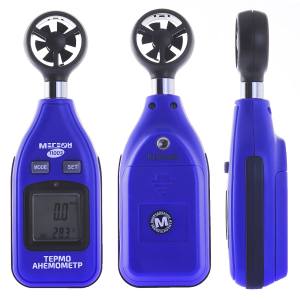 Цифровой термоанемометр МЕГЕОН 11003 купить по низкой цене | МАКСПРОФИТ