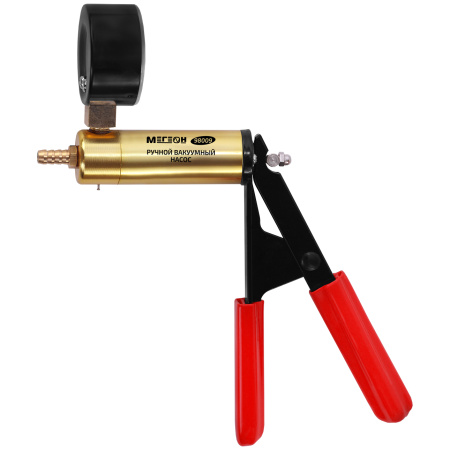 Вакуумный ручной насос МЕГЕОН 98009 купить по низкой цене | МАКСПРОФИТ