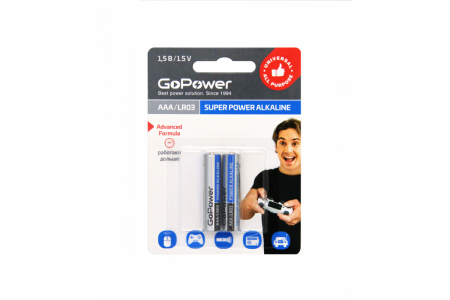 GoPower LR03 AAA, уп. 2 шт. купить по низкой цене | МАКСПРОФИТ