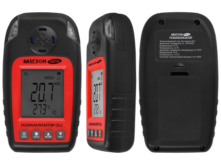 Газоанализатор (измеритель концентрации кислорода) МЕГЕОН 08014 купить по низкой цене | МАКСПРОФИТ