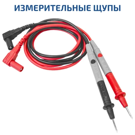 Цифровой мультиметр МЕГЕОН 12880 купить по низкой цене | МАКСПРОФИТ