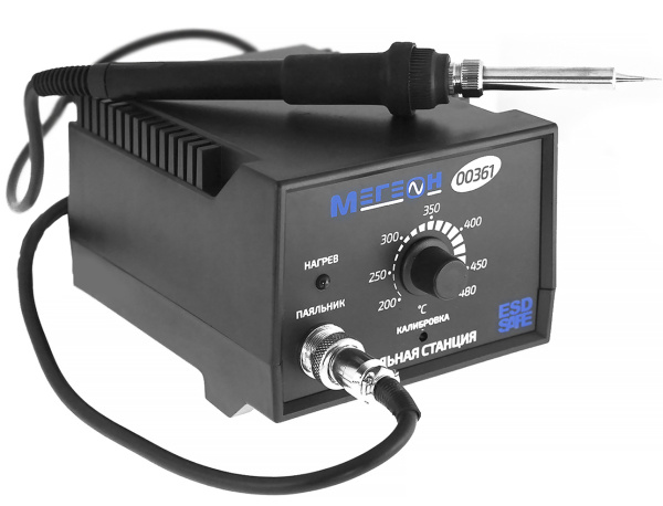 Паяльная станция МЕГЕОН 00361 купить по низкой цене | МАКСПРОФИТ